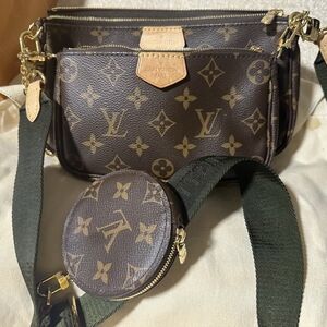 Louis Vuitton Multi Pochette Accessoires